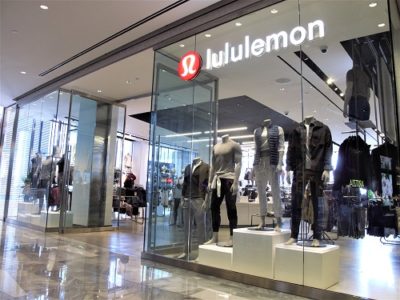 Lululemon-patent-lawsuit-against-Peloton-news