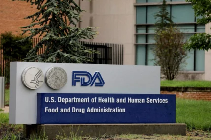 FDA building in Maryland