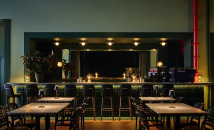 interior of The Maze